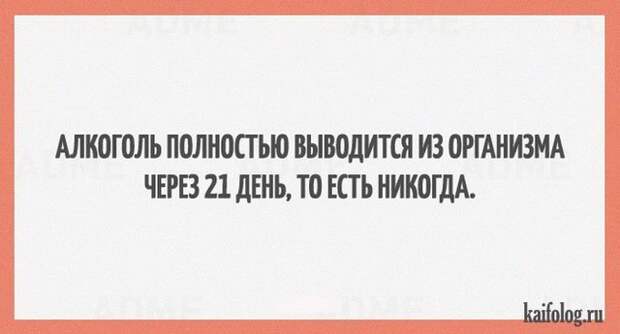 Прикольные открытки (40 картинок)