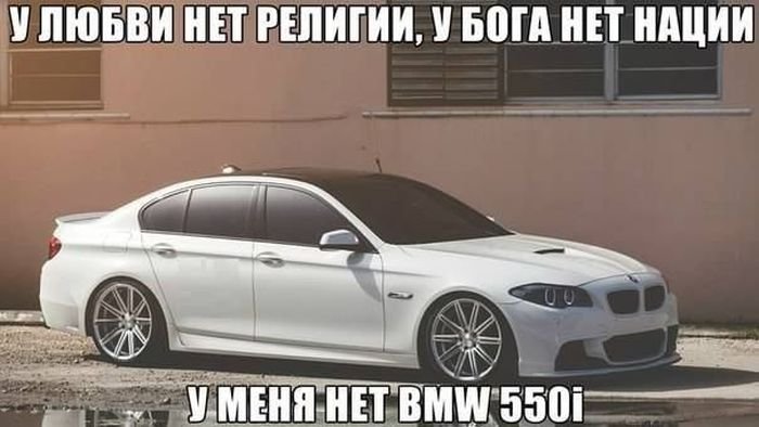 Подборка автомобильных приколов 