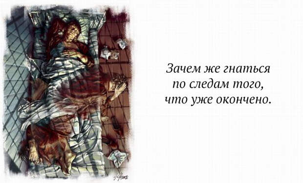 Рукописи не горят, но расходятся на цитаты Рукописи не горят, но расходятся на цитаты мастер и маргарита, цитаты