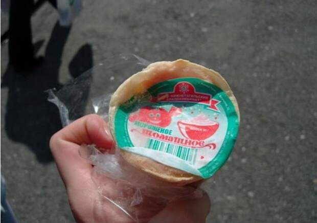 Самое вкусное мороженое в СССР - каким оно было