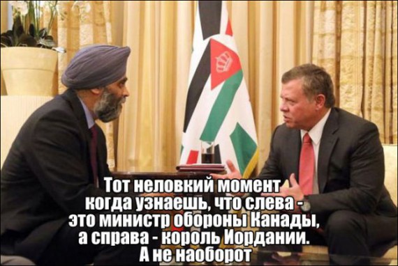 Лаконично