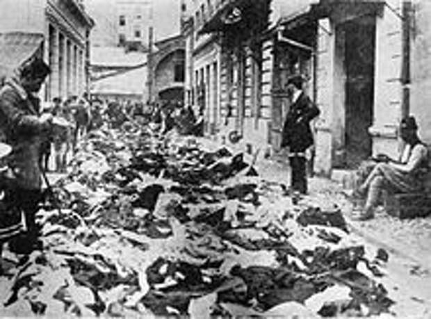 Devastated and robbed shops owned by Serbs in Sarajevo 1914.jpg