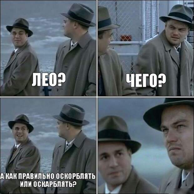 Прикольные картинки (91 фото)