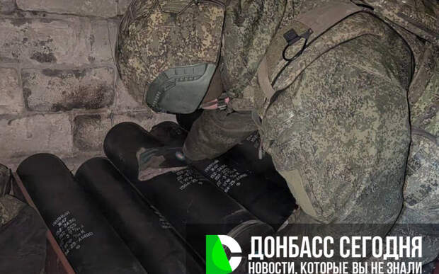 Котел для ВСУ под Лиманом: российские клещи захлопываются у Старого Каравана, карта боевых действий на вечер 20 февраля