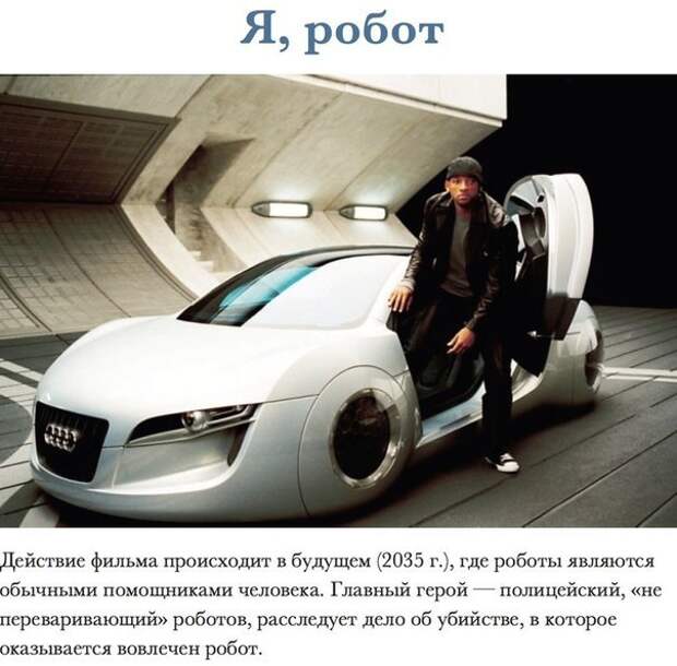 10 фильмов на твердую 10-ку 10 фильмов на твердую 10-ку