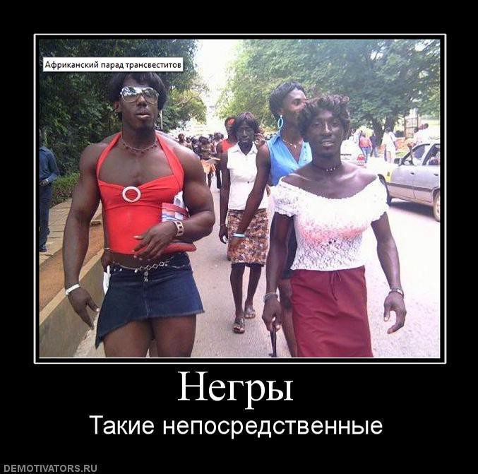 Демотиваторы демотиваторы, юмор