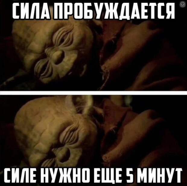 Смешнульки и приколюхи 14