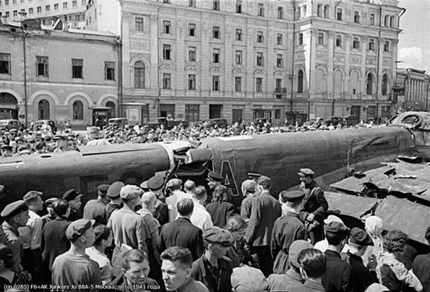 Немецкий Junkers Ju 88 в Москве (5)