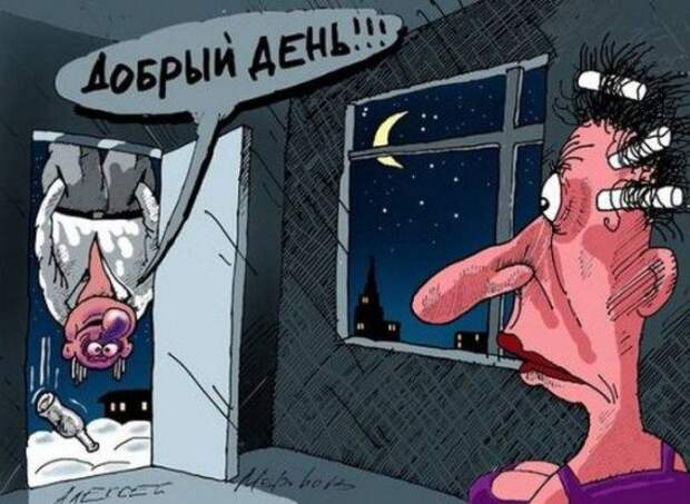 Карикатурки