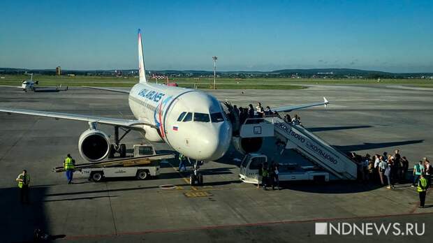 Рейсы из Екатеринбурга в Петербург возобновляются – Пулково открыт