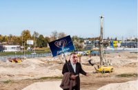Евровидение без крыши Евровидение без крыши