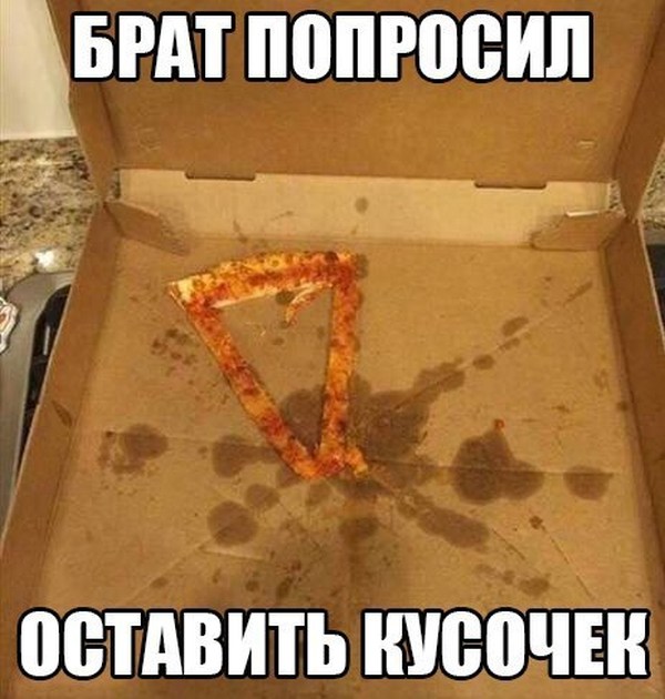 Картинки со смешными подписями картинки, прикол, юмор