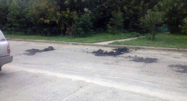 Такое возможно только в России. Часть 14