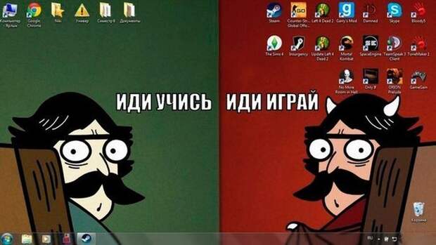 Прикольные картинки (101 фото) Прикольные картинки (101 фото)
