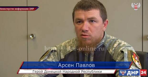 Интервью с Героем ДНР Арсеном Павловым (Моторола) Интервью с Героем ДНР Арсеном Павловым (Моторола)
