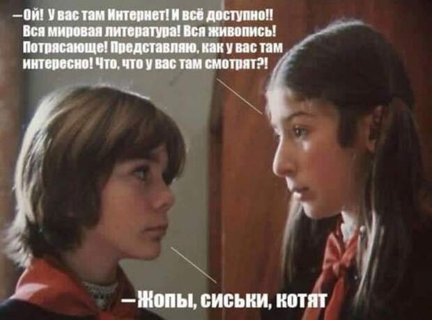Прикольные картинки в середине недели (56 шт)