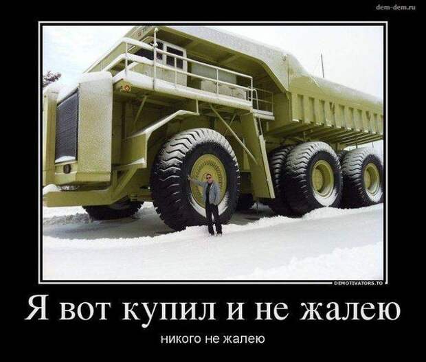 Топ 10 Авто безумств авто, демотиваторы, прикол, юмор