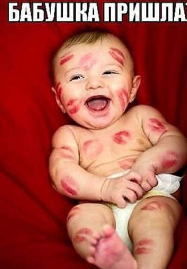 http://s00.yaplakal.com/pics/pics_original/6/0/8/2967806.jpg