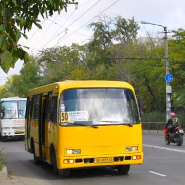 Новости Крыма