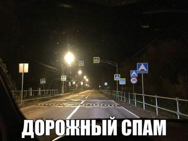Автоприколы Автоприколы