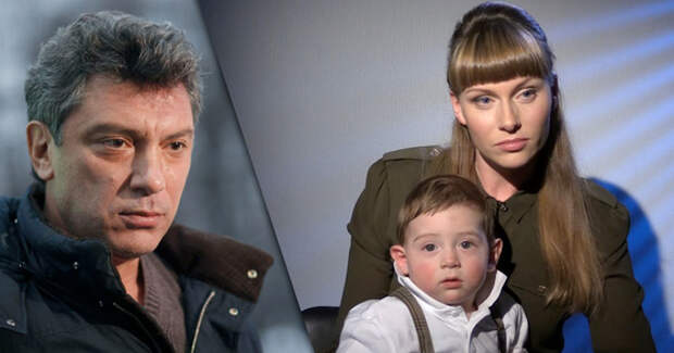 Екатерина пробовала выйти на связь с родственниками Немцова, однако усилия оказались тщетными