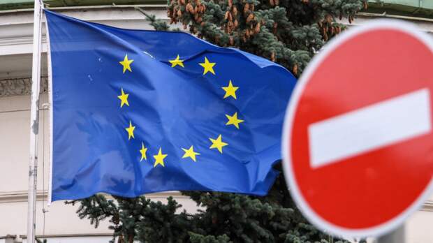 Юбилейный пакет санкций