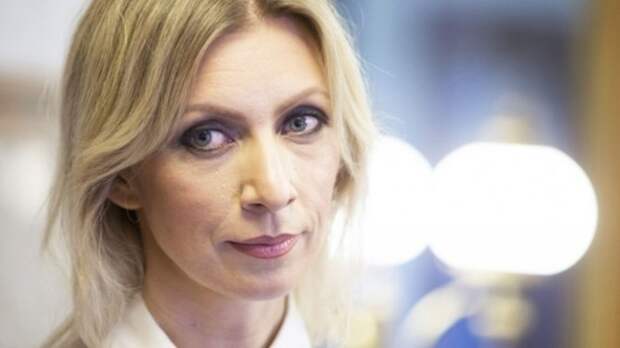 Мария Захарова сообщила детали встречи Сергея Лаврова и Джона Керри