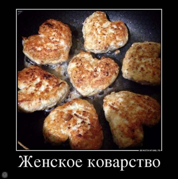 Шёл третий день масленицы... 11
