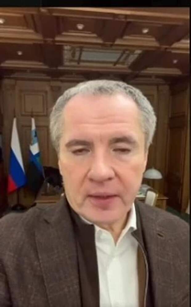 Губернатор Гладков обеспокоен сбоями в Telegram: «Мой канал — главный источник информации для вашей безопасности»