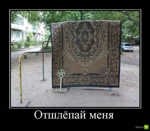 Демотиваторы, часть 6 (24 фото)