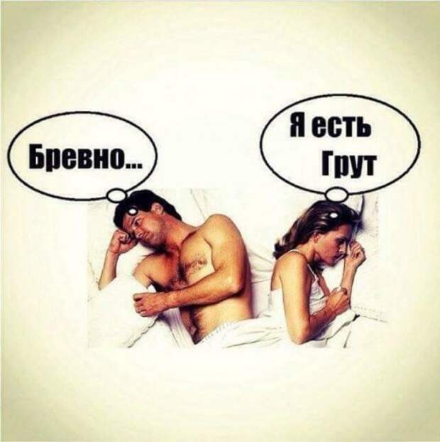 Пятничные картинки с приколами (35 шт)