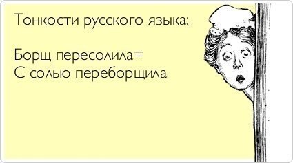 Всяко - разно 12 )))