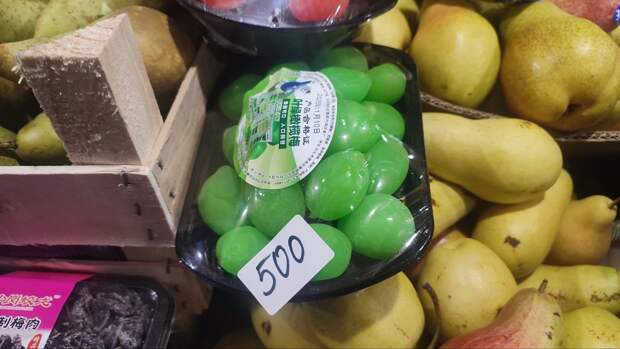 Цены на фрукты сегодня, Донецк, рынок "Девятка"