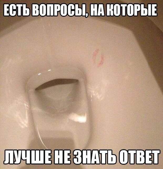 Смехопанорама. Кайф!