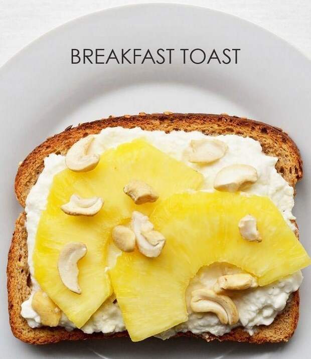 21-ideas-on-how-to-prepare-breakfast-toast-artnaz-com-9