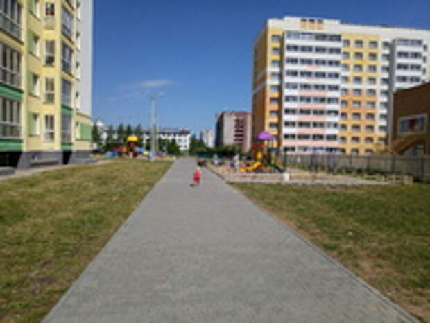 Прогулочное