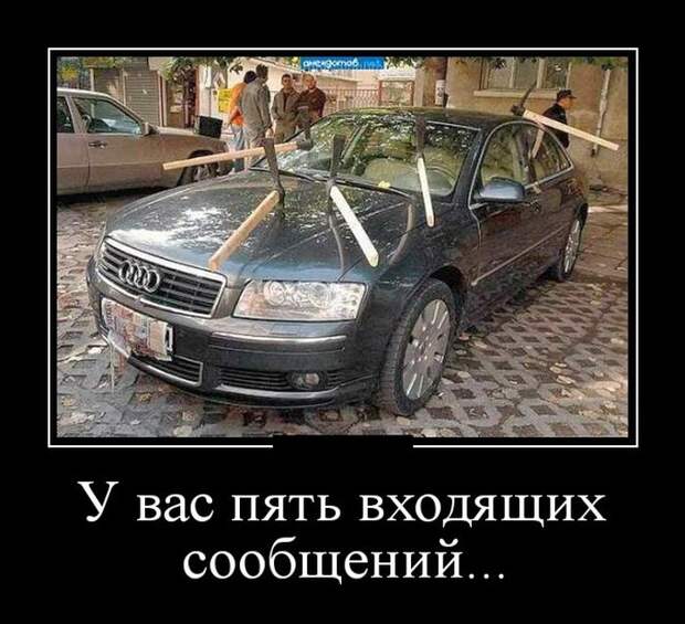 Демотиваторы  демотиваторы, прикол, смех, юмор