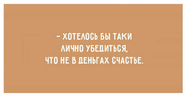 45c48cce2e2d7fbdea1afc51c7c6ad263