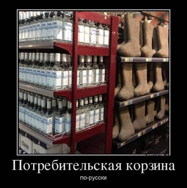 Свежие демотиваторы (16 шт)