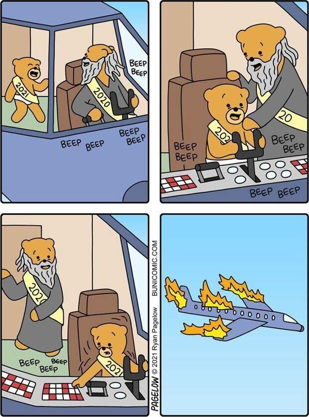 Пост сдал, пост принял )))