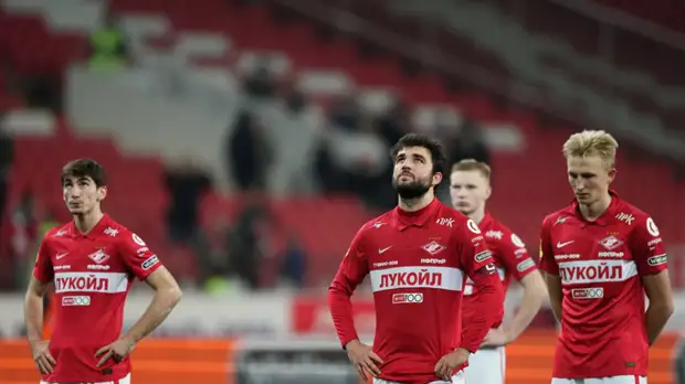 Фетисов признался, что не ждёт хорошего результата от матча «Спартака» с «Лестером»