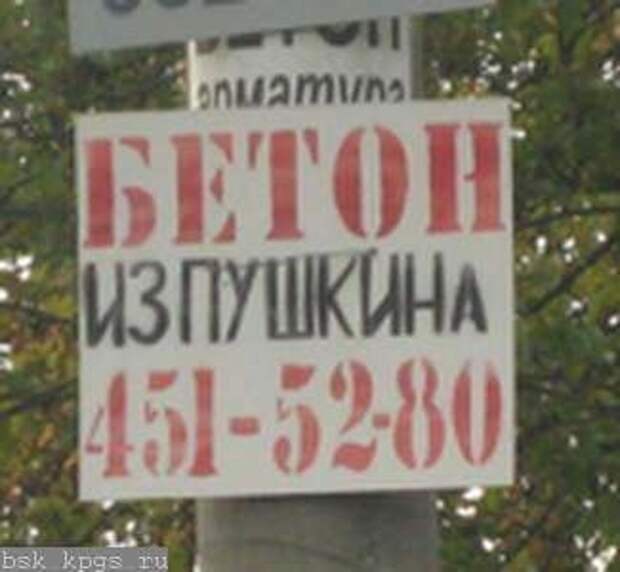 Давайте улыбаться вместе! :)