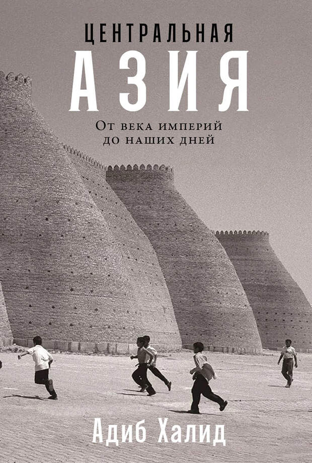 Читатель Толстов: магия книжек, музыки и говорящих сусликов