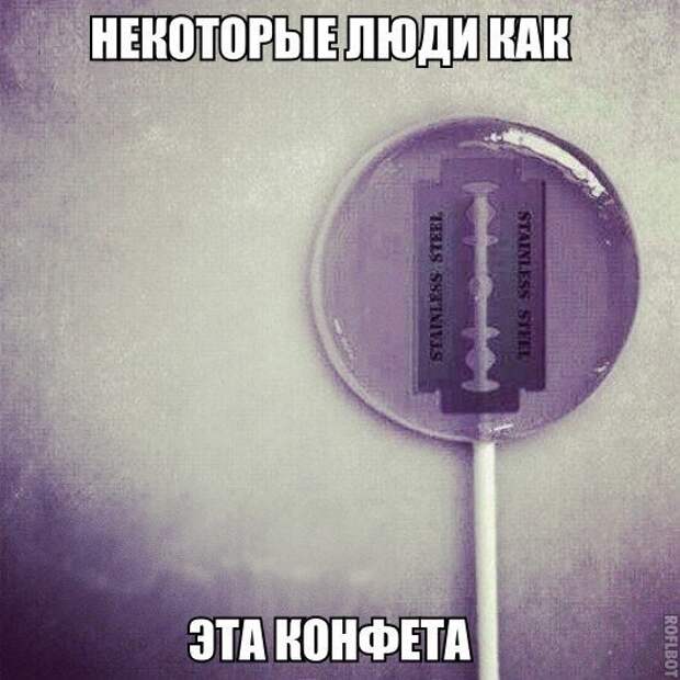Смешные картинки с подписями катинки, прикол, юмор