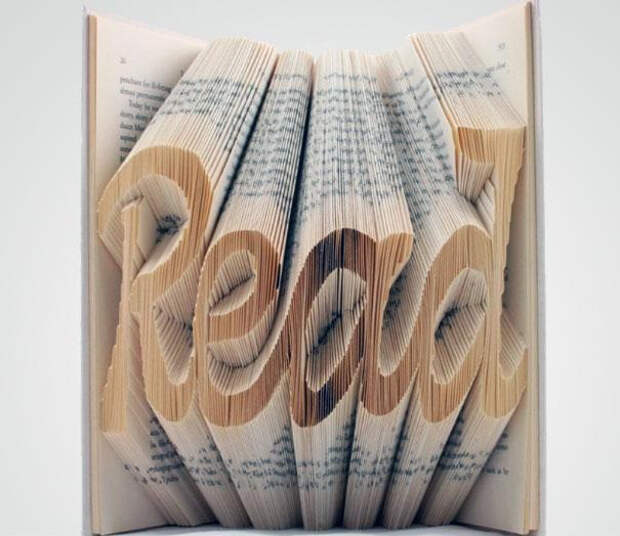 Книжное оригами читай