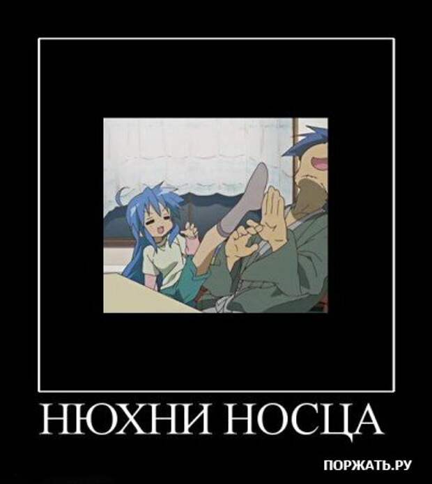 Прикольные демотиваторы (часть 2)
