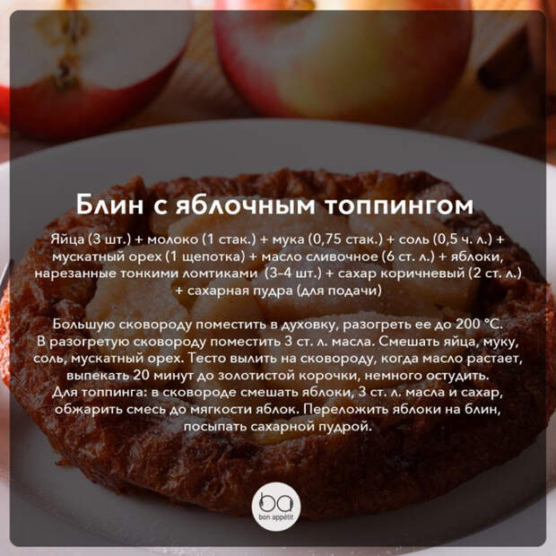 image (4) (700x700, 473Kb)