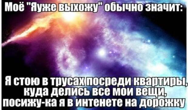 Добрая подборка новых приколов Добрая подборка новых приколов
