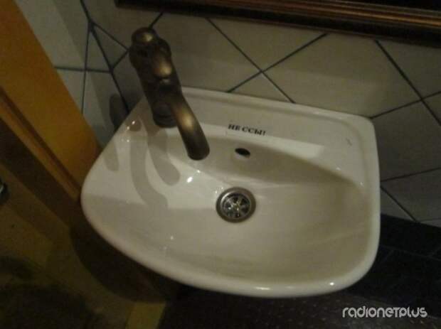 Маразмики №130114