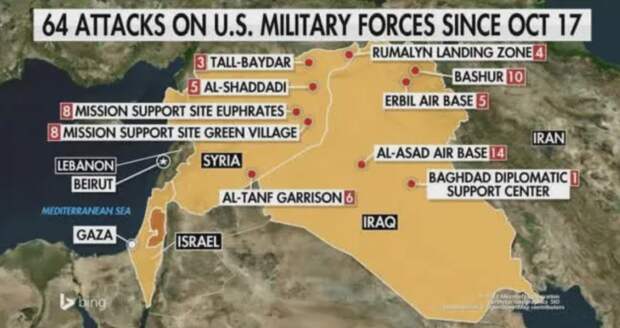 Так выглядела карта атак шиитских повстанцев в Сирии и Ираке на 16 ноября 2023 года. С тех пор произошло ещё не менее трёх десятков, основные из которых пришлись на американский праздник "День Благодарения". И эта война только набирает обороты. Карта и инфографика BING